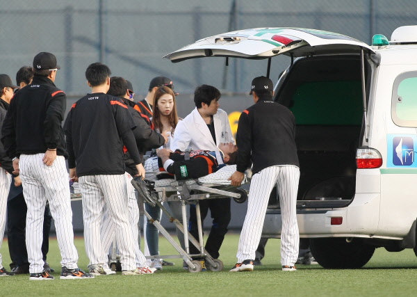 문규현 선수 부상